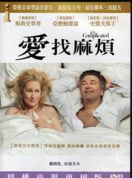 史翠普荷式 焦糖煎餅 (罐)250g 歷史價格詳細信息