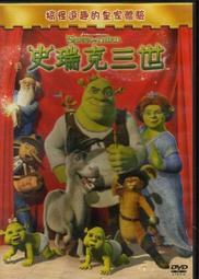 菁晶DVD~ 真實的勇氣 - 柯恩兄弟導演 ~ 傑夫布里吉 麥特戴蒙 主演 -二手正版DVD(下標即售) 歷史價格詳細信息