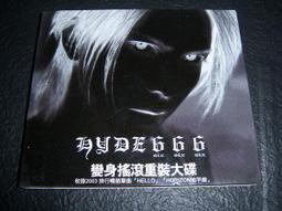 HYDE 2006年發行 台壓 初回生產限定盤 CD+DVD 歷史價格詳細信息