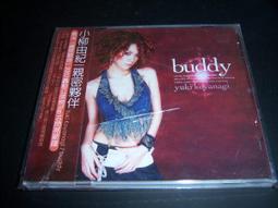 CD－－ 小胡立歐﹧眼底的妳﹧含紙封套，片如新 歷史價格詳細信息