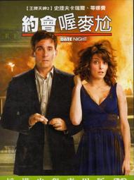 DVD~卡斯提傳 歷史價格詳細信息