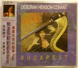 發情日記(未拆封)|德國片|富川影展最佳影片|DVD|可播放 歷史價格詳細信息