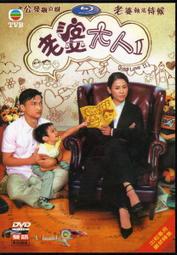 正版全新DVD~全蝕狂愛Total Eclipse~李奧納多狄卡皮歐~中英文字幕 歷史價格詳細信息