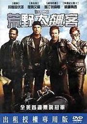 售出 二手正品 客人的閒置近全新品 聖羅蘭 YSL NIKI 鏈條郵差包 舊款 498894 中號28CM 9207復古白 歷史價格詳細信息