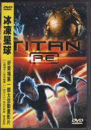 [正版二手DVD]　冰火情敵　Black Ice (18限) 歷史價格詳細信息