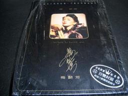 梅艷芳 Anita Mui《鏡花水月》粵語 - 二手CD 無刮痕 歷史價格詳細信息