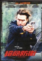 鮑溫 安徒生童話片段 納莫拉澤 Namoradze Bowen Fragments Andersen CDA68303 歷史價格詳細信息