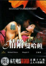 Miggi上菜！好酒、好菜、好時光，跟著藍帶廚酒師世界辦桌 歷史價格詳細信息