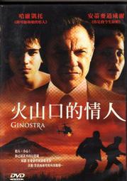 哈斯凱 Hasky 充氣式睡墊 (附防塵袋) 橙色 支撐力佳/露營 64CHKJKMT017 歷史價格詳細信息