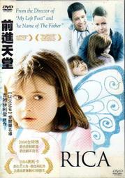 蘇宏 嬰兒電子身高體重rcs-20型電子嬰兒(20kg） 歷史價格詳細信息