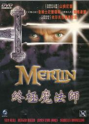 終極魔法師 梅林[DVD] 山姆尼爾 海倫娜寶漢卡特 魯格豪爾 伊莎貝拉羅賽里尼 主演[台灣正版] 歷史價格詳細信息
