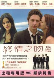 貝欣鋁合金桌面三腳架迷你自拍三角架腳架投影儀雲臺小三腳架 歷史價格詳細信息