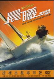 正版 把下壹顆珍珠穿到繩子上　9787521768701 歷史價格詳細信息