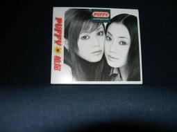 帕妃 PUFFY JET  CD專輯 二手 A33 歷史價格詳細信息