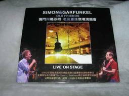 SIMON & GARFUNKEL SUPER STAR FOR TOP FILE CD專輯 二手 A31 歷史價格詳細信息