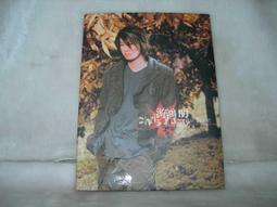 【雜貨店】夜光防水袋 游泳防水手機袋 螢光手機防水套 夜光手機防水袋 29元 歷史價格詳細信息