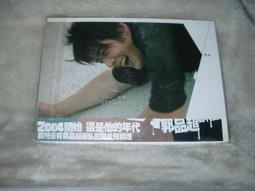 超值品&sim;阿根庭（四張不同張合拍） 歷史價格詳細信息