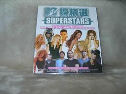 （店鋪）極亙五號--鵝毛中方球  對比亞六 - 蒸球後耐打翻倍 歷史價格詳細信息