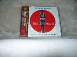 【橘色熊的雜貨鋪】&amp;#x0223c;蜜雪薇琪 / KISSY~店頭宣傳CD 歷史價格詳細信息