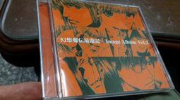 『魔窟』二手桌遊 傳說的碎片 SAGA (日文版) 歷史價格詳細信息