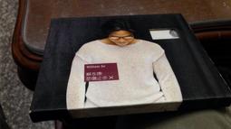 愛貪婪 千禧年最女人的作品輯 附1本精美手冊:(1)中英歌詞對照+(2)藝人.樂風詳細介紹 有紙盒套 正版CD 歷史價格詳細信息