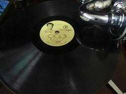 留聲機 78轉 超好聽世界名曲 英文 日語 日文 交響樂演奏 民謠 電木唱片蟲膠 唱盤 歌曲 輕音樂 探戈 勝利犬唱機 歷史價格詳細信息
