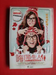 (原聲帶)電影原聲帶:清秀佳人-精選(Anne)(哈古哈笛 Hagood Hardy) 歷史價格詳細信息