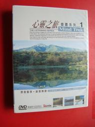 心靈之華：陳俊州回顧展 澎湖縣政府文化局 藝術家創作作品 提升藝術風氣 陳俊州 展覽專輯 五南文化廣場 政府出版品 歷史價格詳細信息