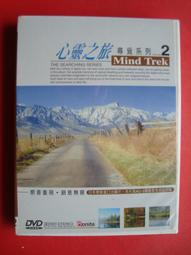 心靈之華：陳俊州回顧展 澎湖縣政府文化局 藝術家創作作品 提升藝術風氣 陳俊州 展覽專輯 五南文化廣場 政府出版品 歷史價格詳細信息