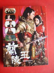 電視原聲帶~~~桂花巷---CD 歷史價格詳細信息