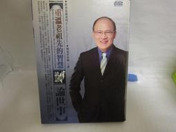 【老賴電玩】全新 PS5 霍格華茲的傳承  歐版 中文 哈利波特 PS4 歷史價格詳細信息