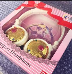 美少女戰士全系cos月野兔小小兔變身cosplay女裝成人童裝 歷史價格詳細信息