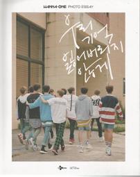 WANNA ONE 訂製手機殼SONY XA1 XP、Z3+、Z5、C4、M4、C5、XZS、XU、Note 8/5/4 歷史價格詳細信息