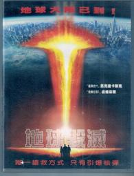 正版 把下壹顆珍珠穿到繩子上　9787521768701 歷史價格詳細信息