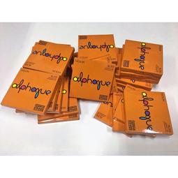 新款新breo氣壓倍isee16護眼isee18按摩器高頻眼部輕鬆儀振動眼部 歷史價格詳細信息