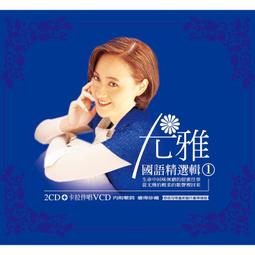 雅語適用蘋果2022新款ipad保護殼10.2保護套2020 air5平板mini4迷你6矽膠2021第八代pro11電 歷史價格詳細信息