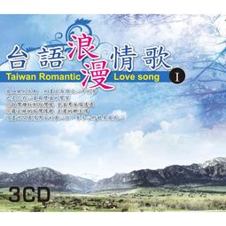 3CD。安迪威廉斯 真．藏 Andy Williams The Real Andy Williams 2011歐洲版 歷史價格詳細信息