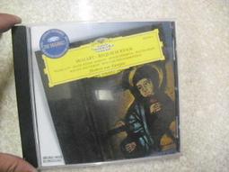 莫札特 安魂曲 赫瑞維賀 Herreweghe Mozart Requiem HMM931620 歷史價格詳細信息