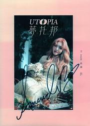 【樂邦】迷你黑膠輕巧摺疊五折雨傘-粉色 歷史價格詳細信息