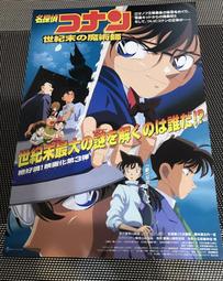 缺【AL265】定時插座 機械式定時器 指撥式 24小時多段定時器 指撥設定 定時器 歷史價格詳細信息