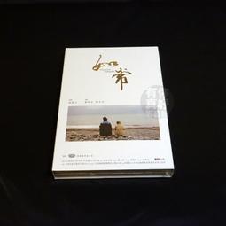 全新影片《謝謝分享我的愛》DVD 馬克魯法洛《鋼鐵人》葛妮絲派特洛《神秘河流》提姆羅賓斯 歷史價格詳細信息