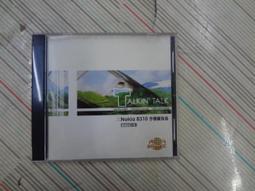 8310T 8319T數位機上盒遙控器 歷史價格詳細信息