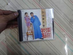 老化 2手 Samsun 713N 液晶營幕17&quot; 宜蘭礁溪轉運站 附近  會拆 會修 再買 營幕已老化  適合監視器 歷史價格詳細信息