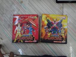 忍風戰隊破裏劍者 忍風藍 水忍者 連身衣套裝 打底衣 緊身衣戰鬥服 COS量身訂做衣服鞋子 來圖訂做 服裝頭盔 客製化 歷史價格詳細信息