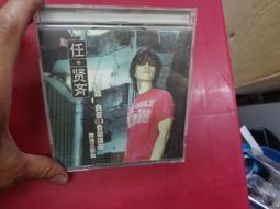 任賢齊 笑傲天涯 滾石 CD專輯 二手 D75 歷史價格詳細信息