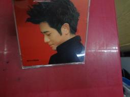 傾城一諾4：大顯身手【城邦讀書花園】 歷史價格詳細信息