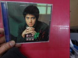 Aaron Kwok CD專輯 二手 D65 歷史價格詳細信息