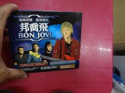 邦喬飛樂團Bon Jovi轉動世界The Circle首批限量盤DVD-2009年Island水星Mercury寶麗金版 歷史價格詳細信息