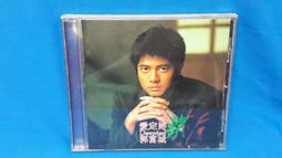 釋出個人收藏-各式靜態模型飛機.直升機- 歷史價格詳細信息