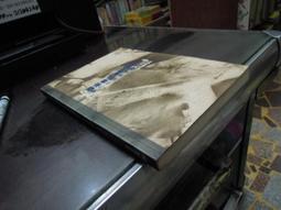 當代電影大師 你在注視那遙遠的地方 2CD精裝版 台灣正版全新 歷史價格詳細信息